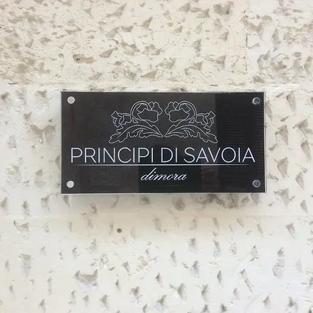 Dimora Principi Di Savoia ベッド・アンド・ブレックファスト *